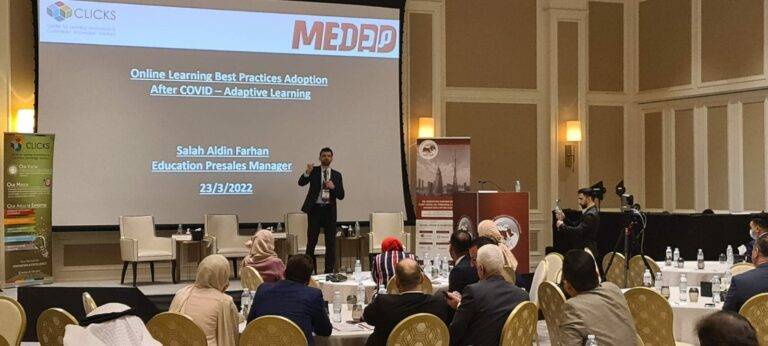 Naseej Gold Sponsor of 5th MENA Higher Education Leadership Forum (MENA-HELF)